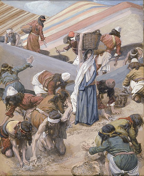 Eighteenth Sunday in Ordinary Time