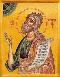 Twentieth Sunday in Ordinary Time