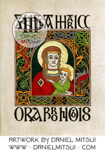 Fourth Sunday of Advent